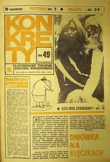 Konkrety nr 49 (134), grudzień `74