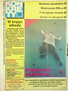 Konkrety nr 27 (1247), lipiec `96
