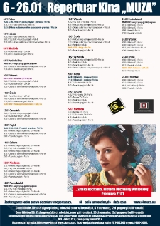 Repertuar kina &bdquo;Muza&rdquo; 2017