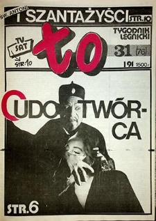 To nr 31 (76), lipiec `91