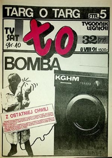 To nr 32 (77), sierpień `91