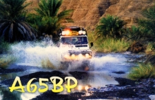 Karta QSL A65BP : Zjednoczone Emiraty Arabskie