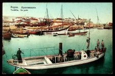 Karta pocztowa : Warna, port