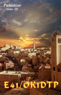 Karta QSL E41/OK1DTP : Palestyna