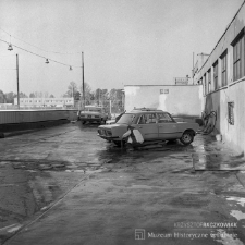 Ośrodek Sportu i Rekreacji