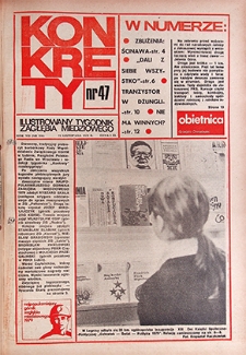 Konkrety nr 47 (390), listopad `79