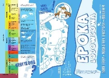 CEP/ZooLubin : Epoka lodowcowa : nowa strefa tematyczna
