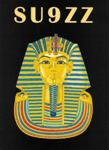 Karta QSL SU9ZZ : Egipt