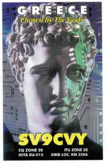 Karta QSL SV9CVY : Kreta : IOTA EU-015
