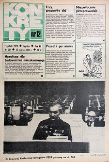 Konkrety nr 12 (607), marzec `84