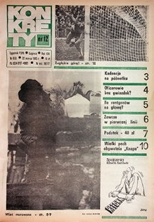 Konkrety nr 12 (659), marzec `85