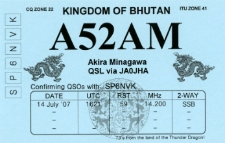Karta QSL A52AM : Bhutan