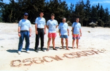 Karta QSL C56CW : Gambia