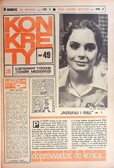 Konkrety nr 49 (82), grudzień `73