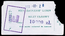 Zagłębie Lubin &ndash; Zagłębie Sosnowiec