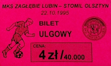 Zagłębie Lubin – Stomil Olsztyn