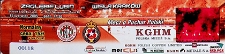Zagłębie Lubin – Wisła Kraków