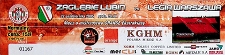 Zagłębie Lubin &ndash; Legia Warszawa