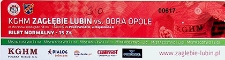 Zagłębie Lubin &ndash; Odra Opole