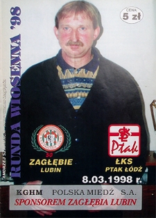 Runda wiosenna '98 : 8 marca, Zagłębie Lubin – ŁKS Ptak Łódź