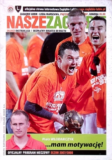 Nasze Zagłębie : Oficjalny program meczowy sezon 2007/2008, 31 sierpnia 2007