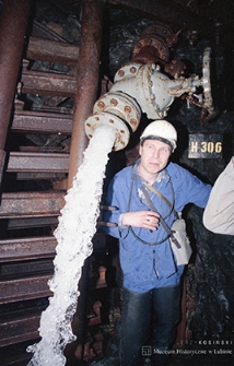 Zakłady G&oacute;rnicze &bdquo;Konrad&rdquo; w Iwinach : Aquakonrad