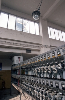 Zakłady Górnicze „Konrad” w Iwinach : Aquakonrad