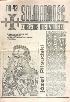 Solidarność Zagłębia Miedziowego nr 43, listopad `81