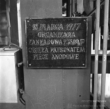 Huta Miedzi „Głogów II” : hala anodowa