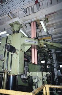 Huta Miedzi „Legnica”