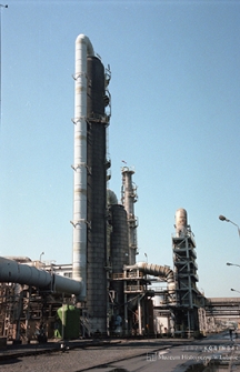 Huta Miedzi „Legnica”