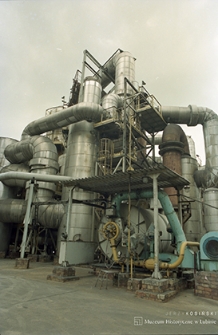 Huta Miedzi „Legnica”