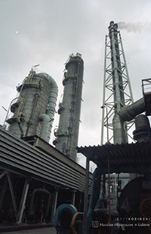 Huta Miedzi „Legnica”