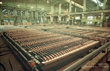 Huta Miedzi „Legnica”