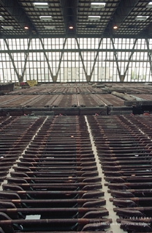 Huta Miedzi „Legnica”