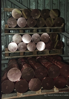 Huta Miedzi „Legnica”