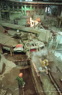 Huta Miedzi „Legnica”