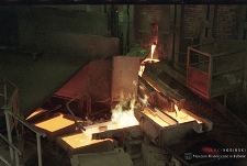 Huta Miedzi „Legnica”