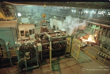 Huta Miedzi „Legnica”