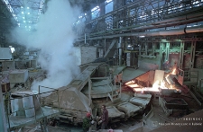 Huta Miedzi „Legnica”