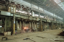 Huta Miedzi „Legnica”