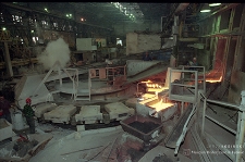 Huta Miedzi „Legnica”