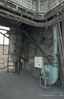 Huta Miedzi „Legnica”