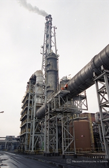 Huta Miedzi „Legnica”