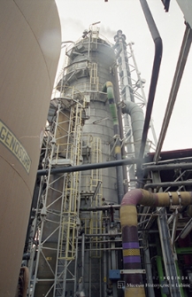 Huta Miedzi „Legnica”