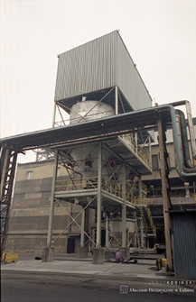 Huta Miedzi „Legnica”