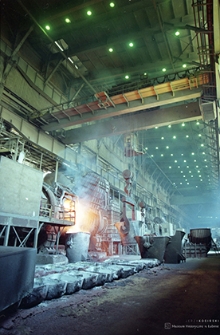 Huta Miedzi „Głogów”