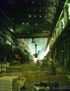 Huta Miedzi „Głogów”