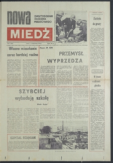 Nowa Miedź nr 7 (22), kwiecień `70