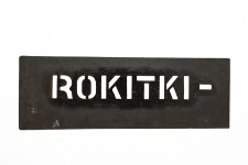 Szablon kolejowy : Rokitki